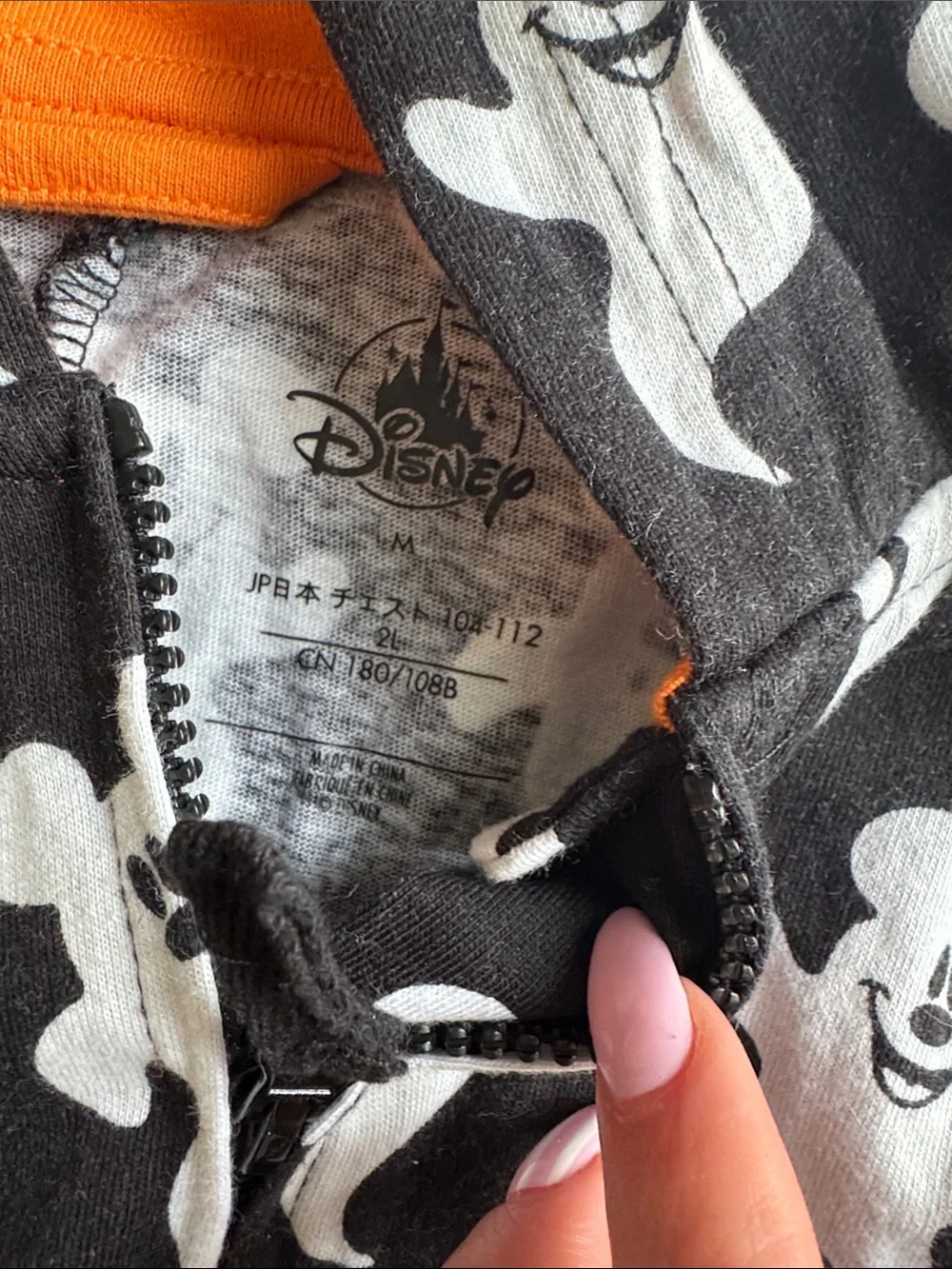 *Adult Disney Mickey Mouse Ghost-Print Hooded One-Piece Pajamas - Picture 2 of 6